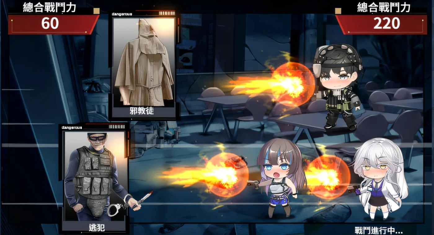 图片[5]-k685  索命倒数-背德的欲望清单V1.17 官方中文无修版 [更新/710.7M]-11