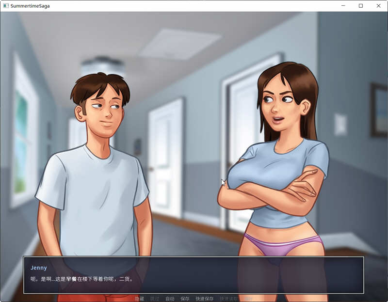 图片[5]-【SLG神作/英文/动态】夏日传说V20.10 官方英文版 + PC版翻译器【PC+安卓/更新/双端/1G】-11