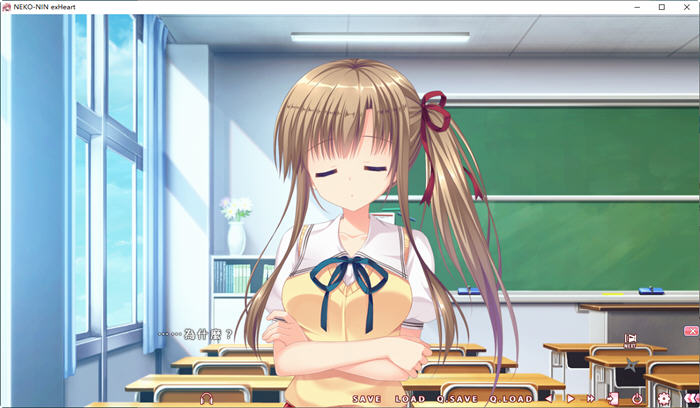 图片[4]-【ADV/中文/动态】猫忍之心3 Steam 官方中文步兵版+全年龄版【全CV/4G】-11