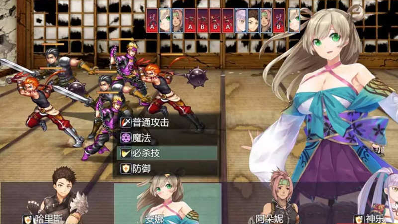 图片[6]-【国人RPG/中文】冒险的路上总在为爱鼓掌 官方中文步兵版-国语CV【750M】-11