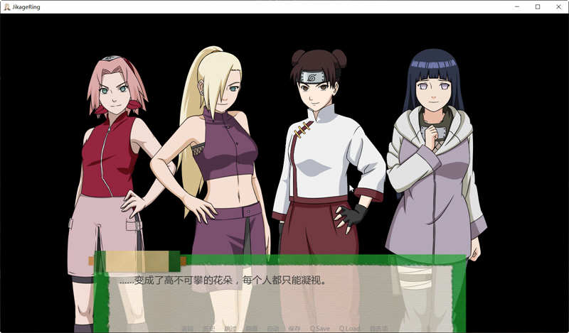 图片[5]-【欧美SLG/汉化】火影同人忍者后宫-异族崛起 第2章 V1.08a 精翻汉化版【PC+安卓/2G/动态】-11