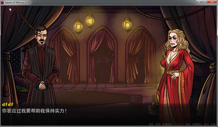 图片[4]-【SLG/汉化/2D动态】权利的游戏 V0.19官方英文版 + V.016 精翻汉化版 【PC+安卓/1.5G】-11