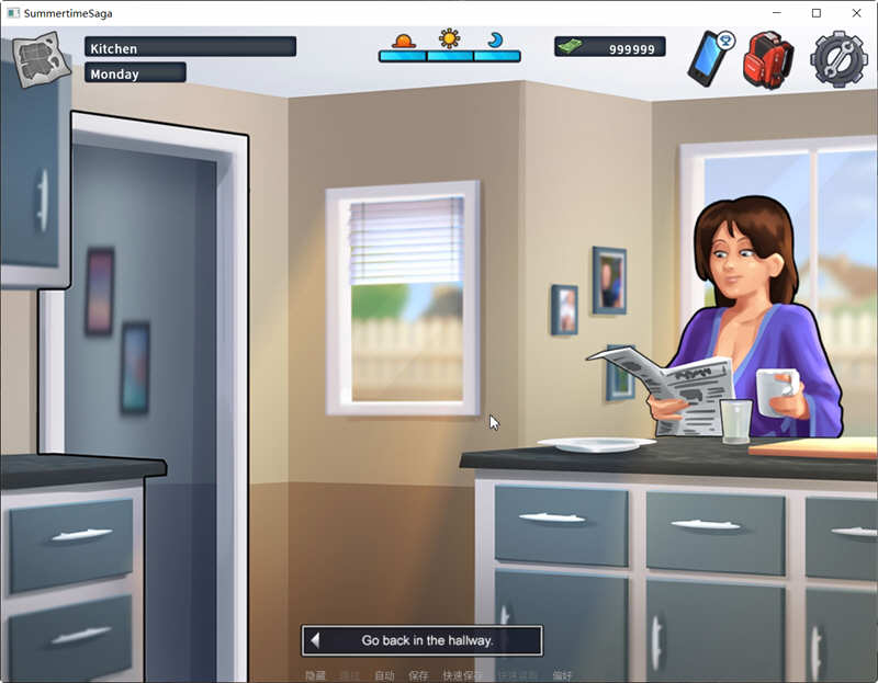 图片[6]-【SLG神作/英文/动态】夏日传说V20.10 官方英文版 + PC版翻译器【PC+安卓/更新/双端/1G】-11