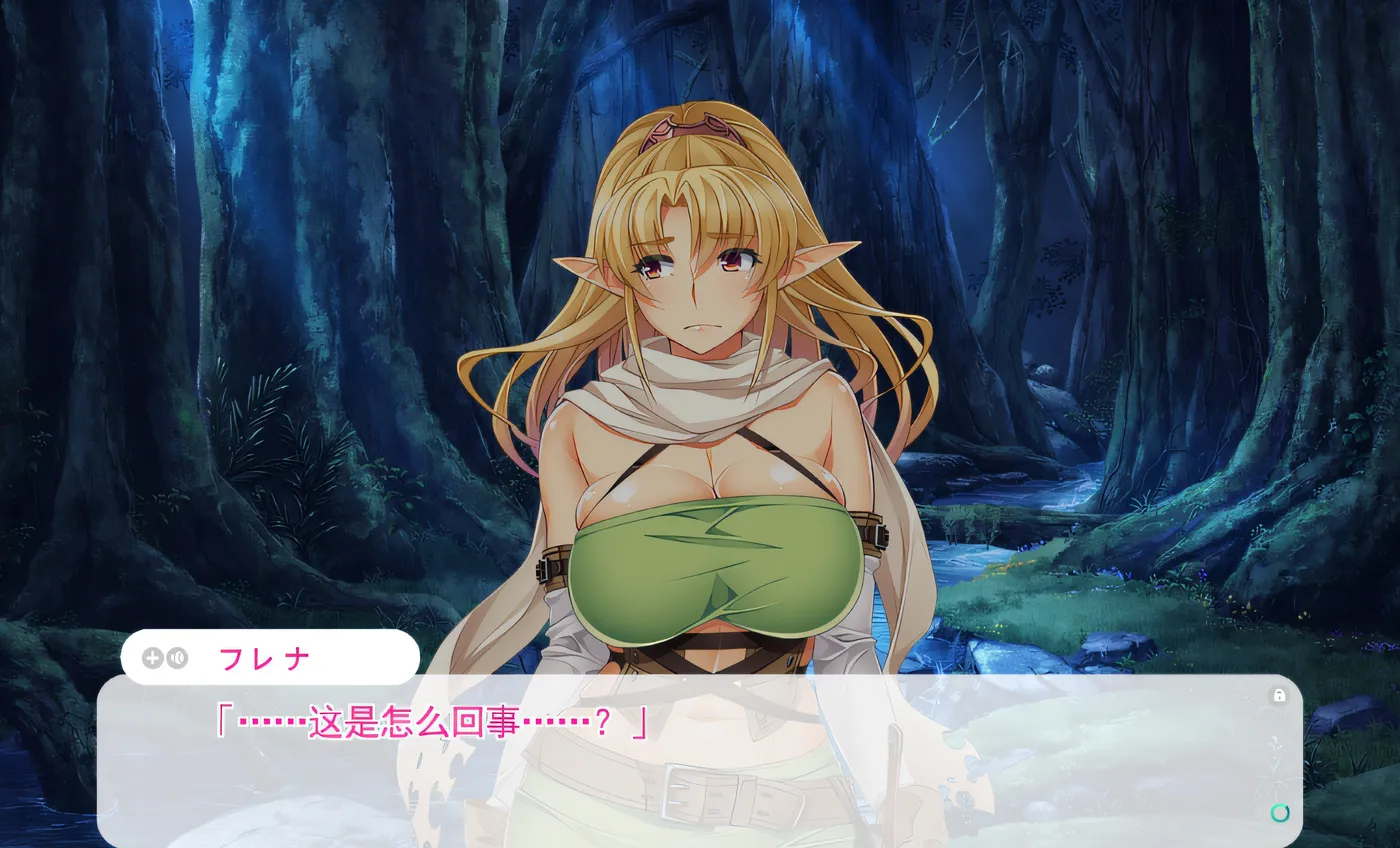 图片[2]-k805 双重精灵快乐调教 云翻汉化版 [新作/950.2M]-11