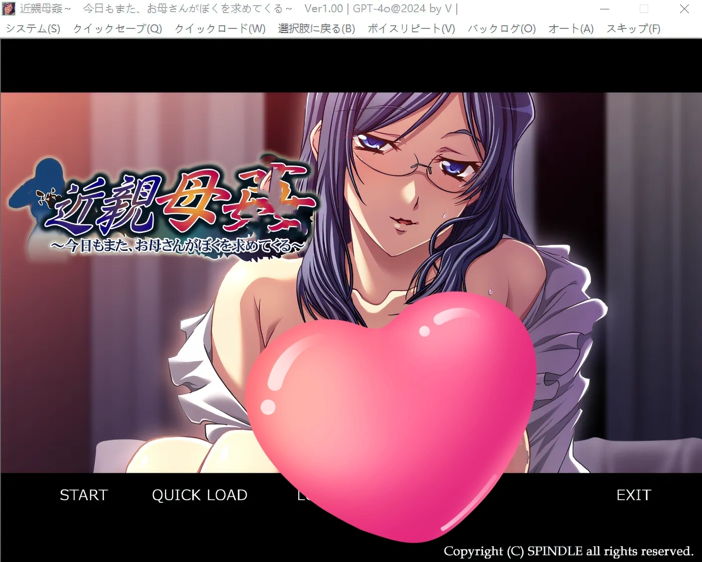 图片[3]-k803  luan轮——今天妈妈又来找我了—— 云翻汉化版 [新作/335.8M]-11