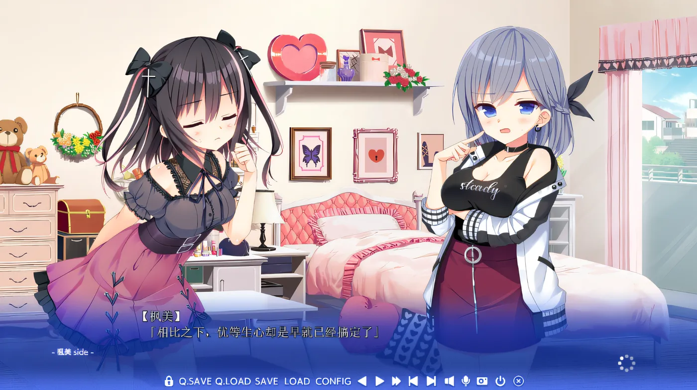 图片[4]-k601  八卦恋爱 FD篇 汉化硬盘版 [新作/2.4G]-11