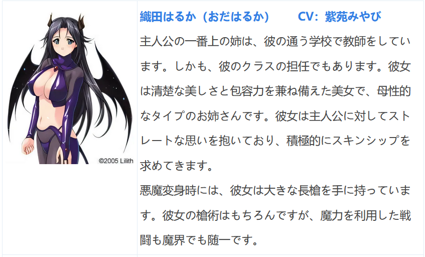 图片[3]-k570  [中文] G1244 妹妹☆怀孕混合2 AI汉化版[310M]-11