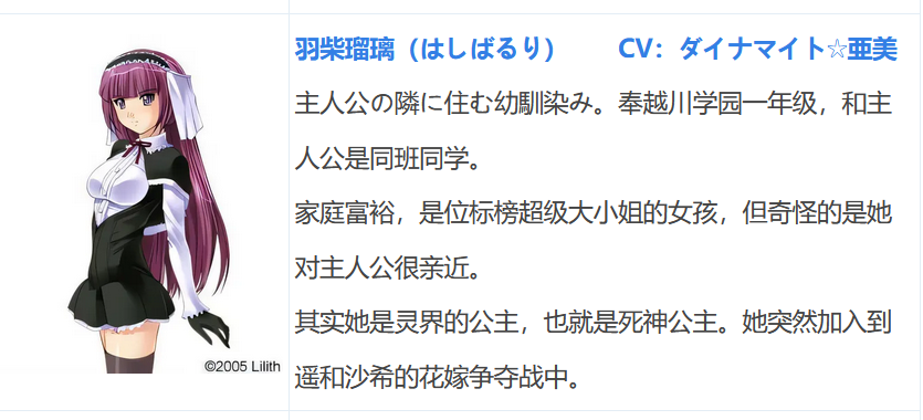 图片[5]-k570  [中文] G1244 妹妹☆怀孕混合2 AI汉化版[310M]-11