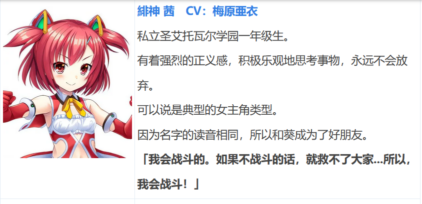 图片[3]-k573  [中文] G1241 神圣昂磷阿卡娜露珠 〜被浑浊和触手玷污的魔法少女们〜 AI汉化版[1.9G]-11