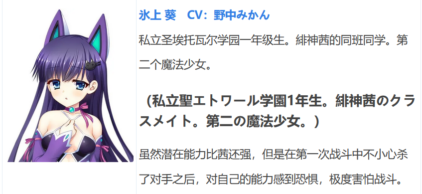 图片[4]-k573  [中文] G1241 神圣昂磷阿卡娜露珠 〜被浑浊和触手玷污的魔法少女们〜 AI汉化版[1.9G]-11