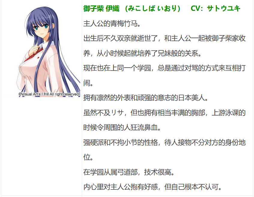 图片[4]-k575  [中文]  学校的退魔！圣洁×摩利 AI汉化版[2.6G]-11