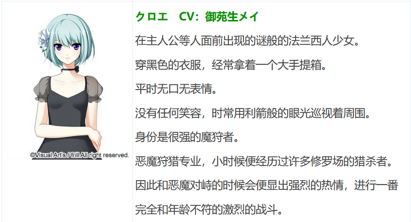 图片[5]-k575  [中文]  学校的退魔！圣洁×摩利 AI汉化版[2.6G]-11