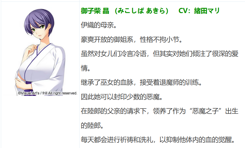 图片[7]-k575  [中文]  学校的退魔！圣洁×摩利 AI汉化版[2.6G]-11