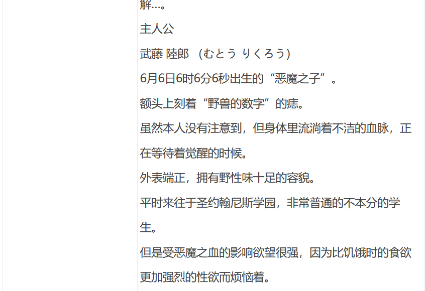 图片[9]-k575  [中文]  学校的退魔！圣洁×摩利 AI汉化版[2.6G]-11