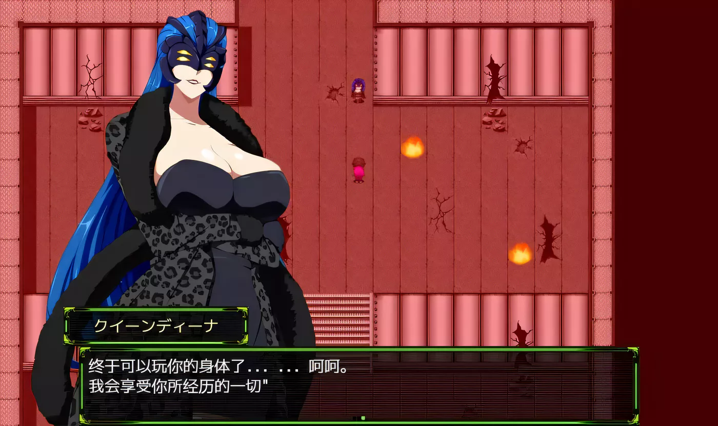 图片[3]-k289 斩穿姫埃克斯艾尔V1.01云汉化版-11