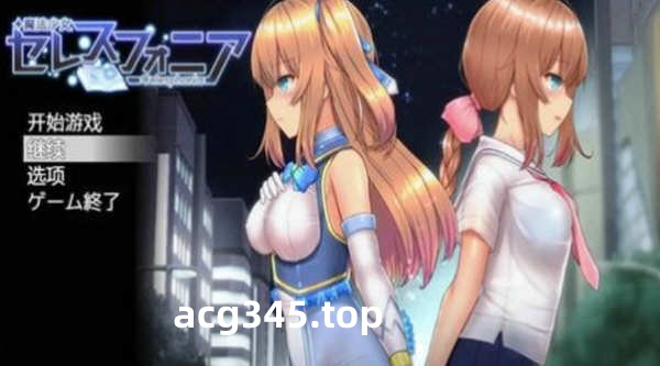 【ACT/全动态】薇薇和魔法之岛 21年2月阿尔卑斯版+全系列合集【4.4G】-11