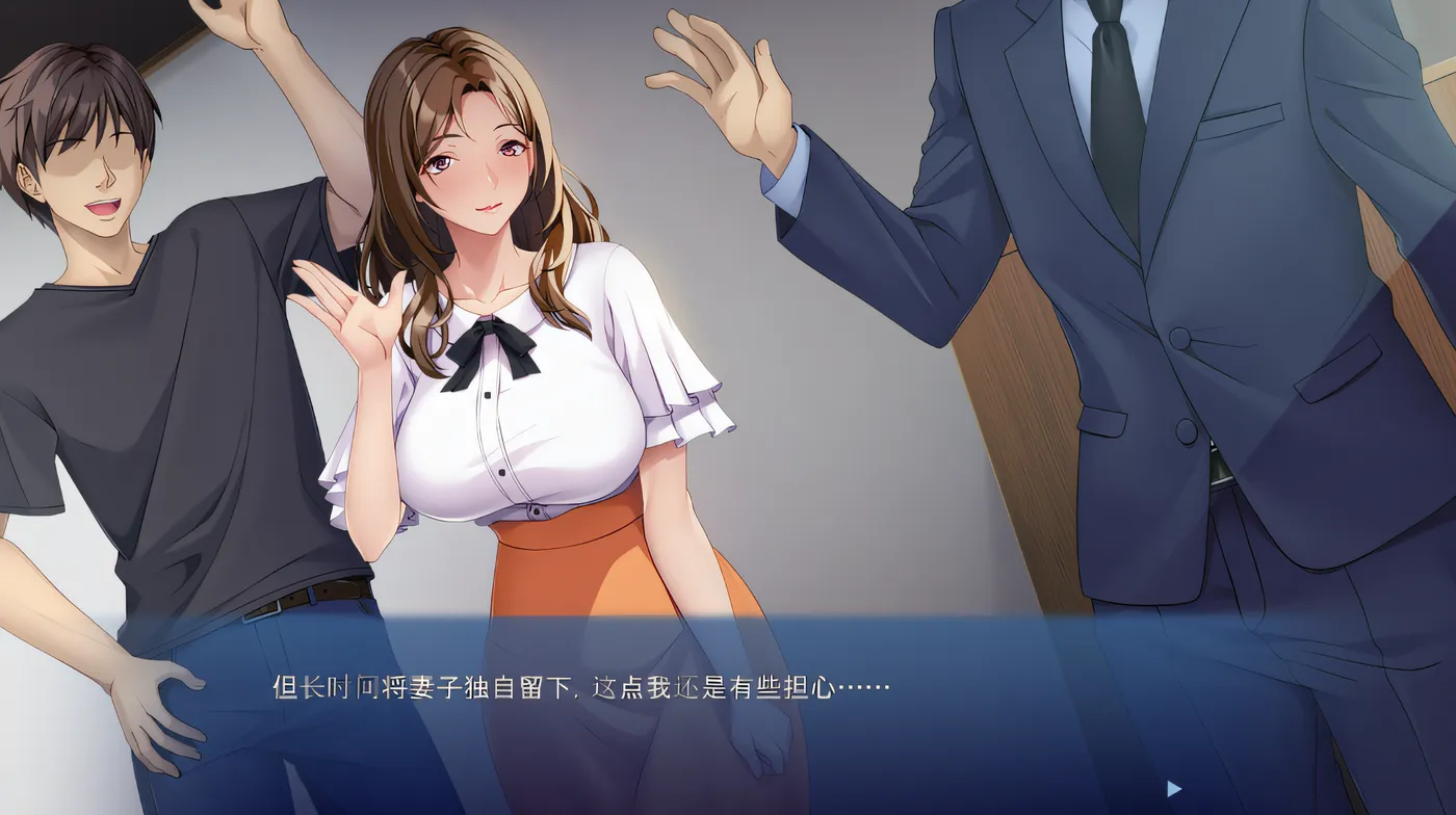 图片[3]-k736  失意的嫂子的诱惑——我所认识的嫂子是一位善良贞洁的妻子！ ？ ～ 云翻汉化版 [新作/516.9M]-11