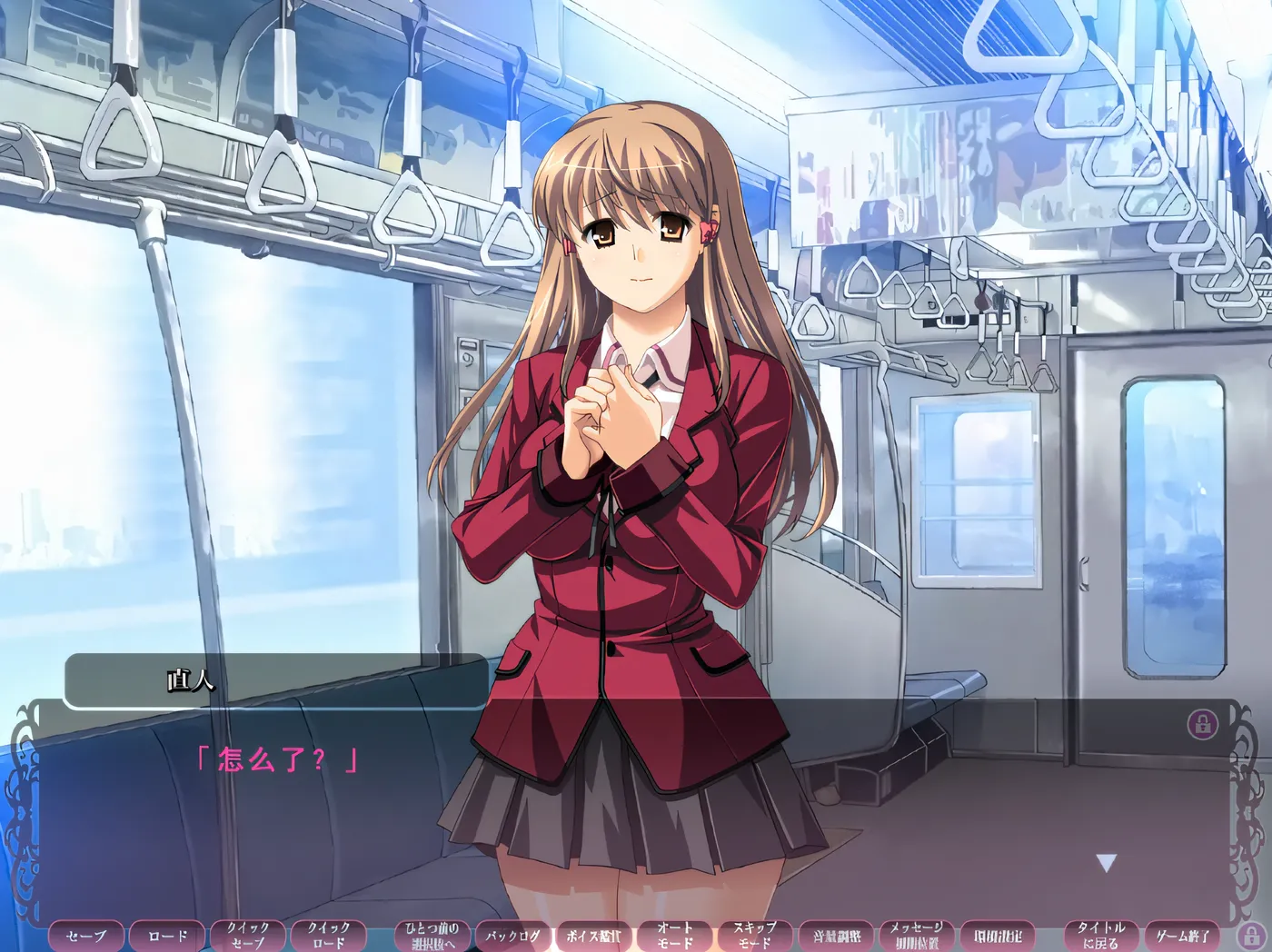 图片[2]-k733  饗宴的红色-心灵训练记录 云翻汉化版 [新作/3.8G]-11