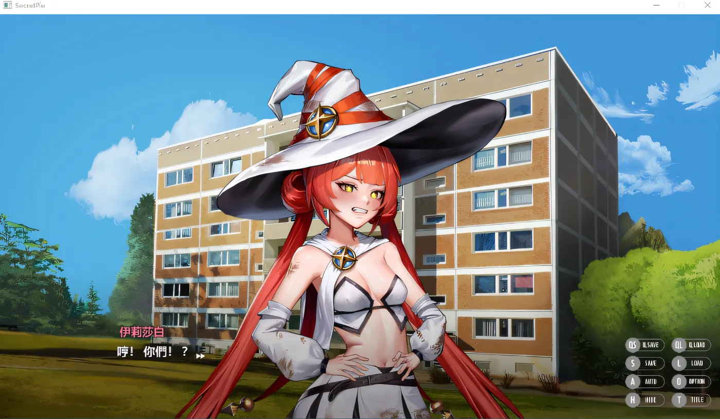 图片[3]-k728  秘密派 Secret Pie Ver1.6.2.322 Steam官方中文步兵版 [新作/1G]-11