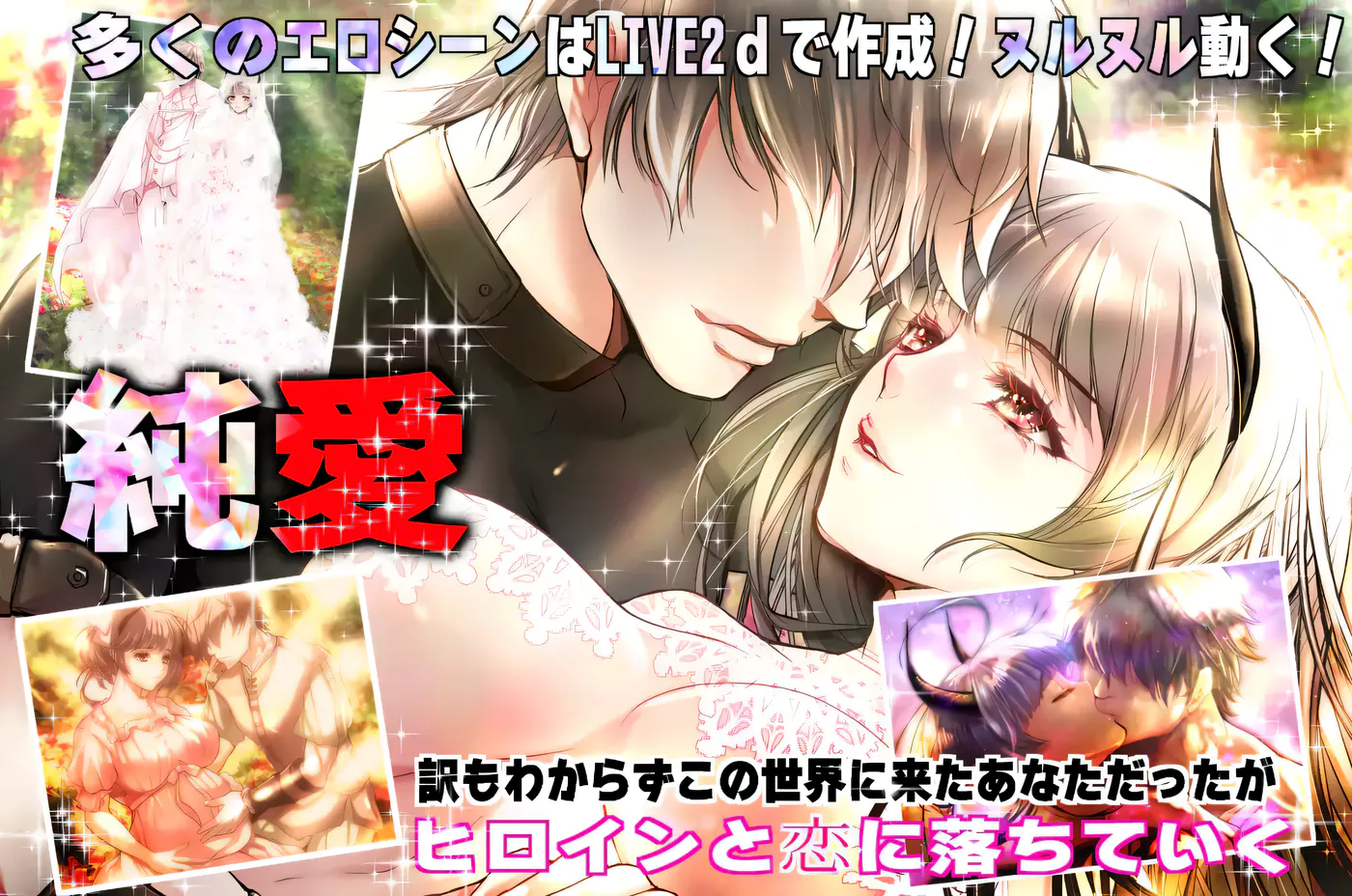 图片[3]-k1356 ～与你生活在库苏鲁神话的世界～Ver2.0 挂载AI汉化版 [更新/3.4G]-11