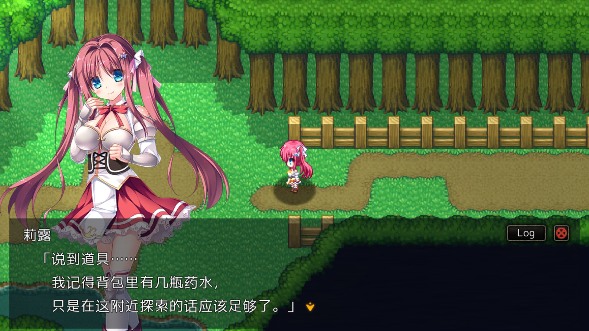 图片[2]-k311 剑与魔法：见习冒险者莉露的大冒险 中文步兵[附存档]-11