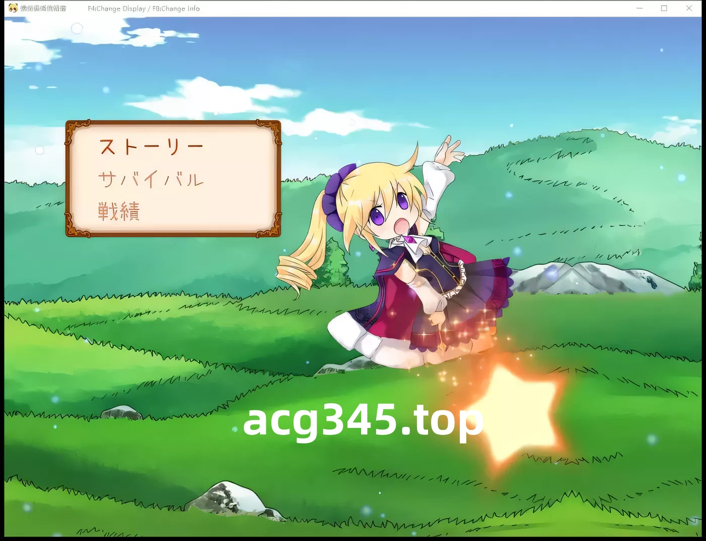 k237 特蕾莎的快乐疗养院：困扰的患者就用千年杀治疗 DL正式版 800M-11