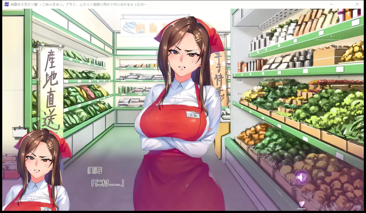 图片[2]-k319 完全堕落 原太妹人妻~对不起，被狂妄后辈RBQ 云汉化[附CG]-11