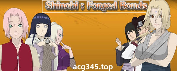 【欧美SLG/双端】火影  不解之缘  V0.2  【新作/PC+安卓/1G】-11