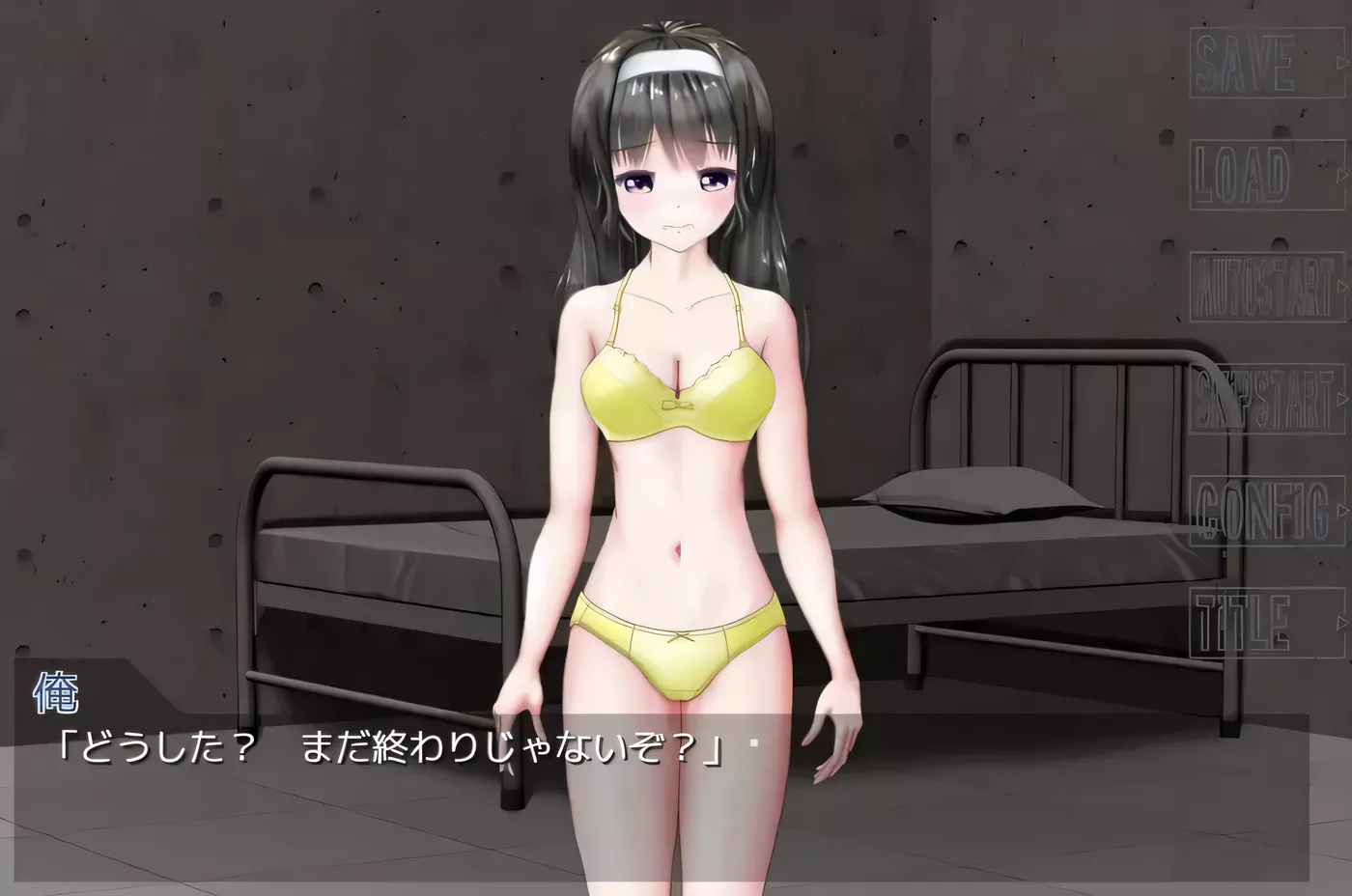 图片[3]-k323 买下那个姑娘的整个夏天 完整正式版-11