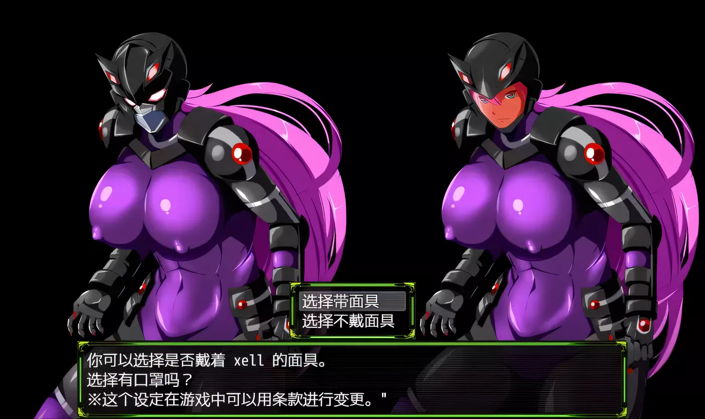 图片[2]-k289 斩穿姫埃克斯艾尔V1.01云汉化版-11