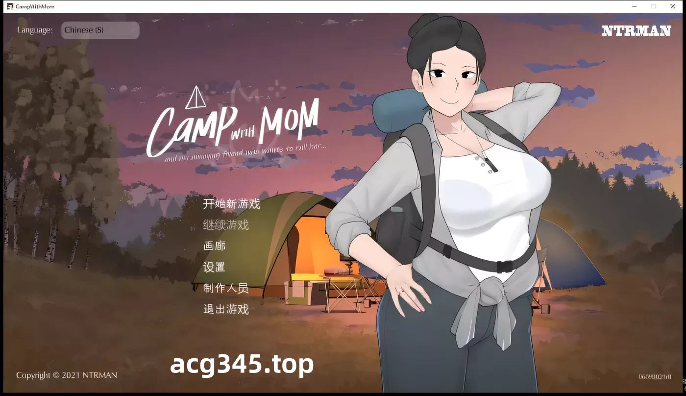 【日式SLG/全动态/官中/CV】我和朋友陪妈妈去露营 V20210814R1 官方中文版  [小马拉大车]【PC+安卓/1.5G】-11