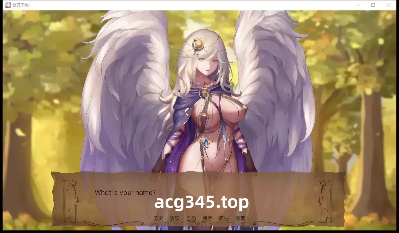 k986 奇异的圣地~圣屌降临Ver0.40 AI汉化版 [更新/3.8G] [PC+安卓]-11