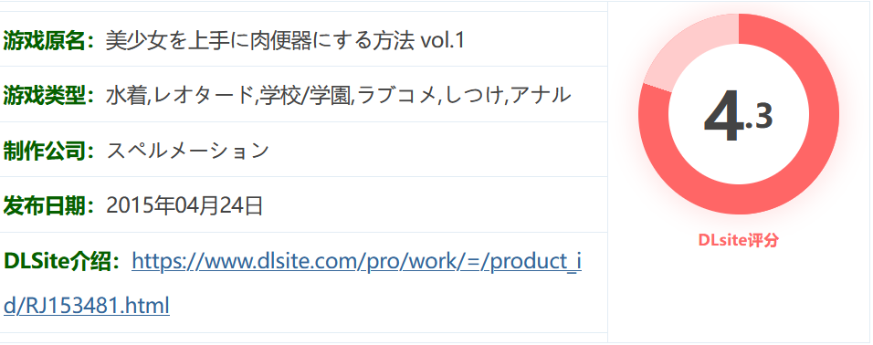 图片[2]-k837 如何巧妙地将美少女变成绒布球 AI汉化版+全CG存档 [新作/344.8M]-11