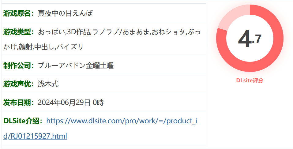 图片[2]-k926  午夜撒娇 云翻汉化版 [新作/1G]-11