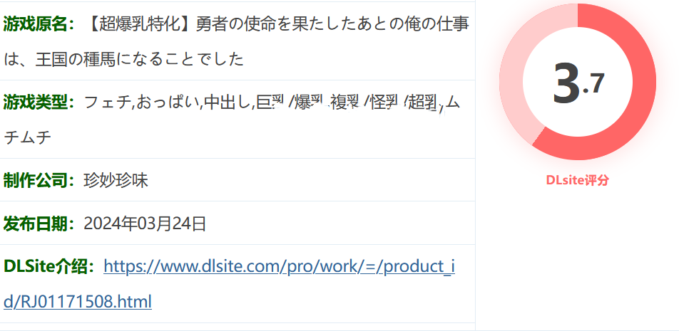 图片[2]-k1363 完成勇者使命成为王国的种马 AI汉化版 [更新/800.2M] [PC+安卓]-11
