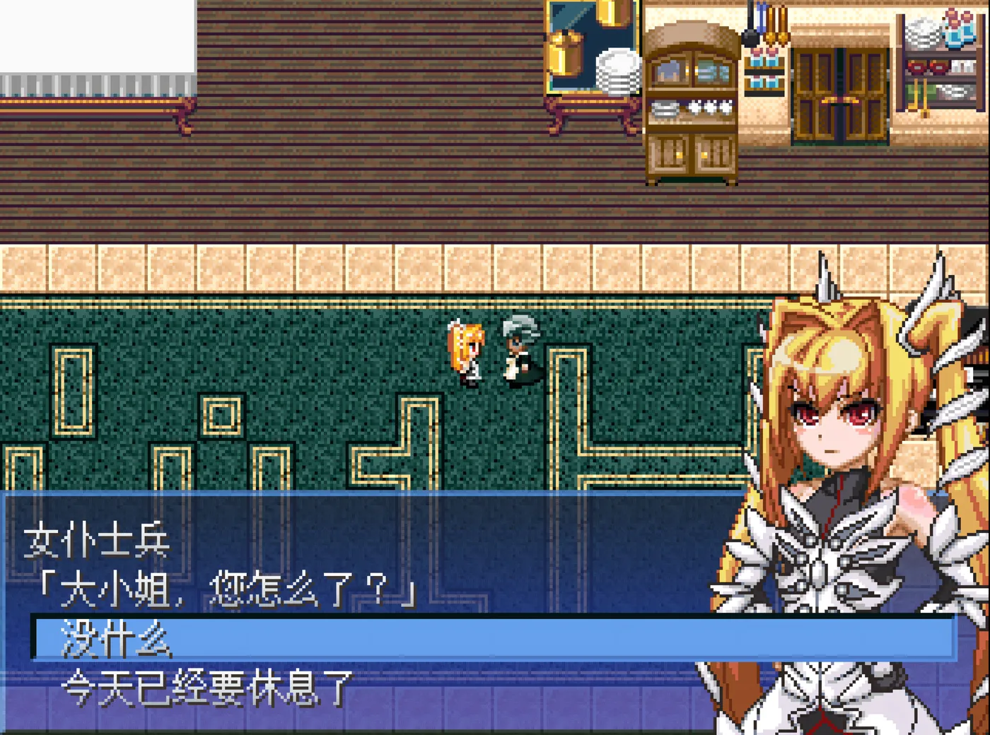 图片[2]-k537  Violated Heroine 汉化版 [新作/834.7M]-11