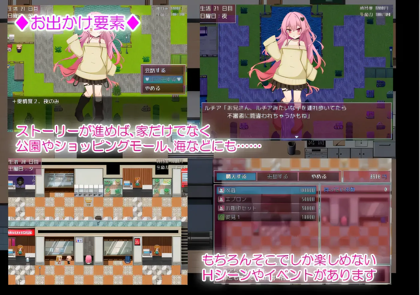 图片[5]-k529 爱爱魅魔生活  云翻汉化版 [新作/430.6M]-11