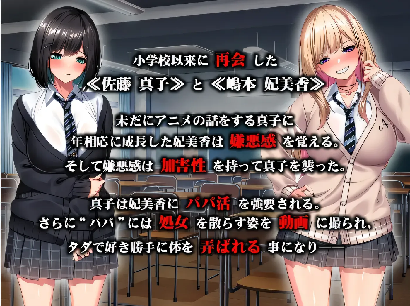 图片[4]-k885  强爸爸的活肉小便池摔倒了～我们是最好的朋友！～ 云翻汉化版 [新作/1.7G]-11