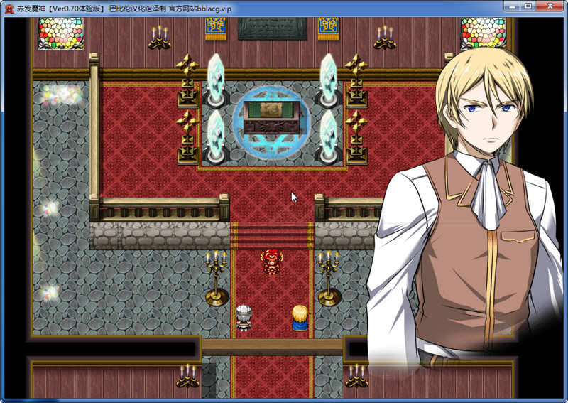 图片[5]-【RPG/正式版】赤发魔神-艾格妮丝 V1.00 DL完结正式版+V0.7汉化【1.6G/新作】-11