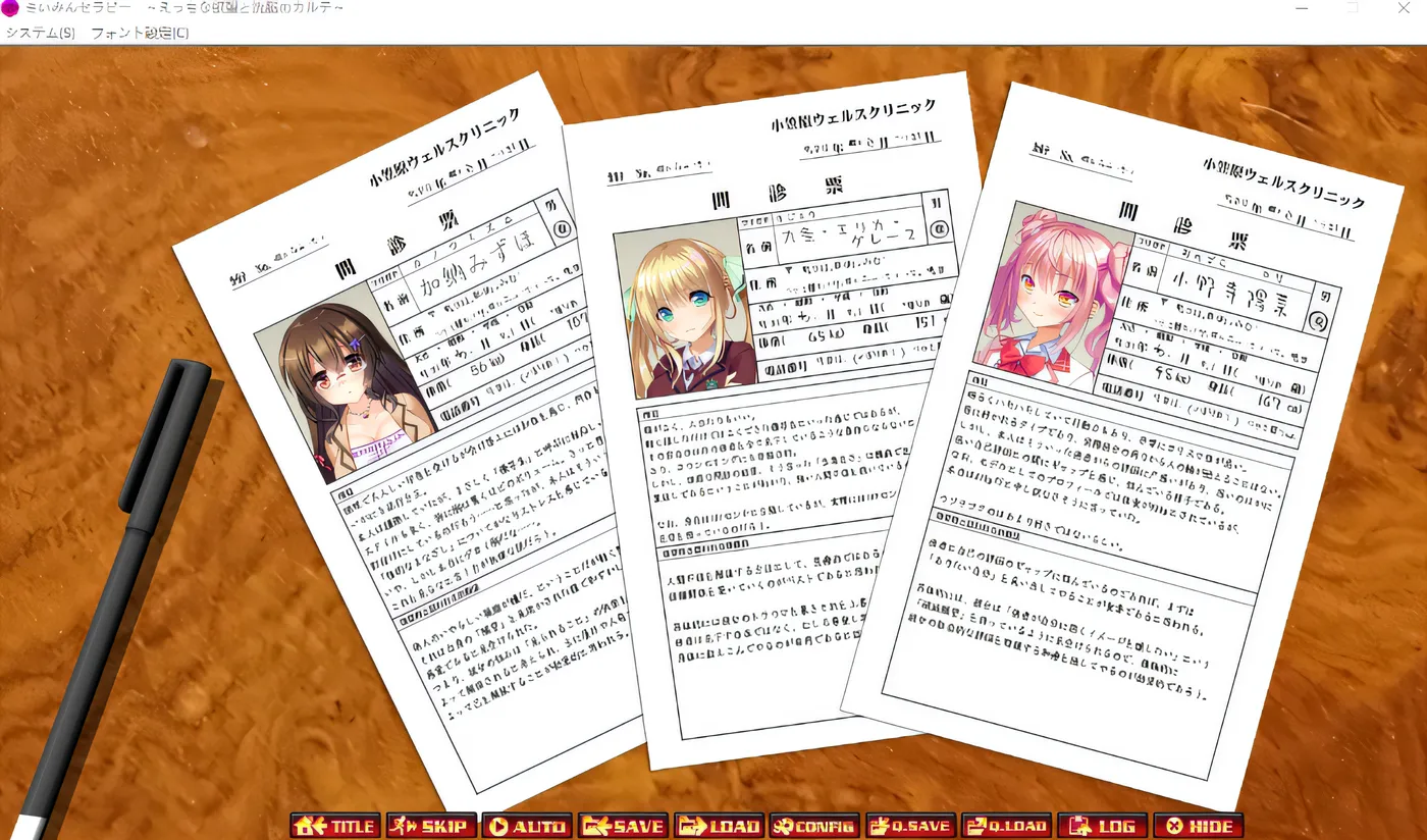 图片[3]-k800  赛民羞耻疗法～顽皮欲望和洗脑病历～ 云翻汉化版 [新作/1.7G]-11