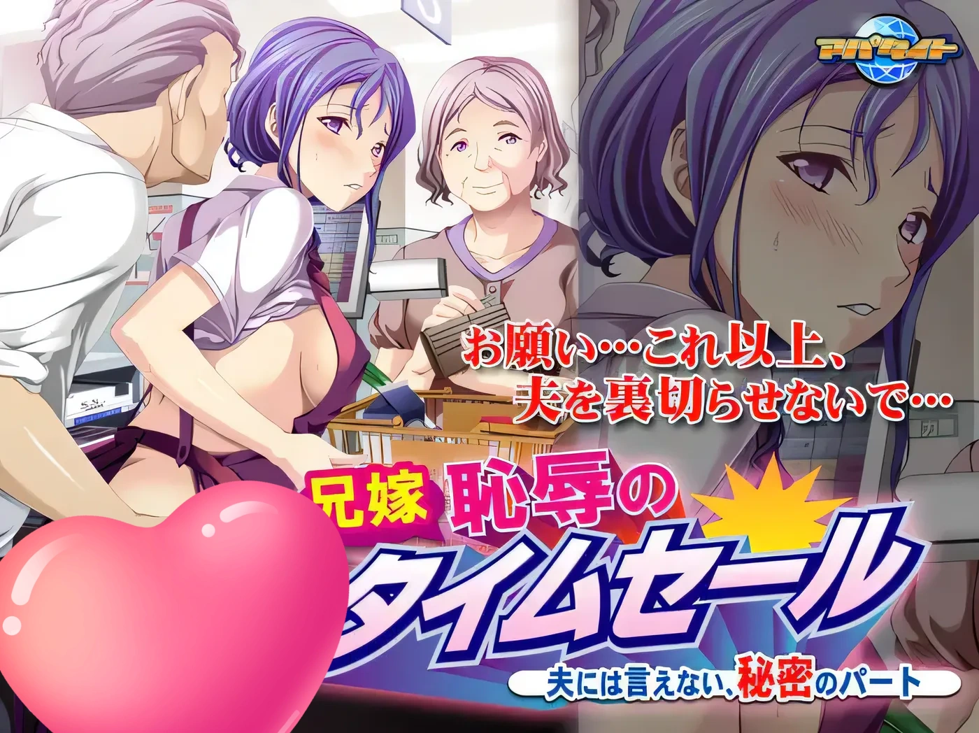 图片[6]-k610  兄弟媳妇，不能告诉丈夫的秘密 云翻汉化版 [新作/369.8M]-11