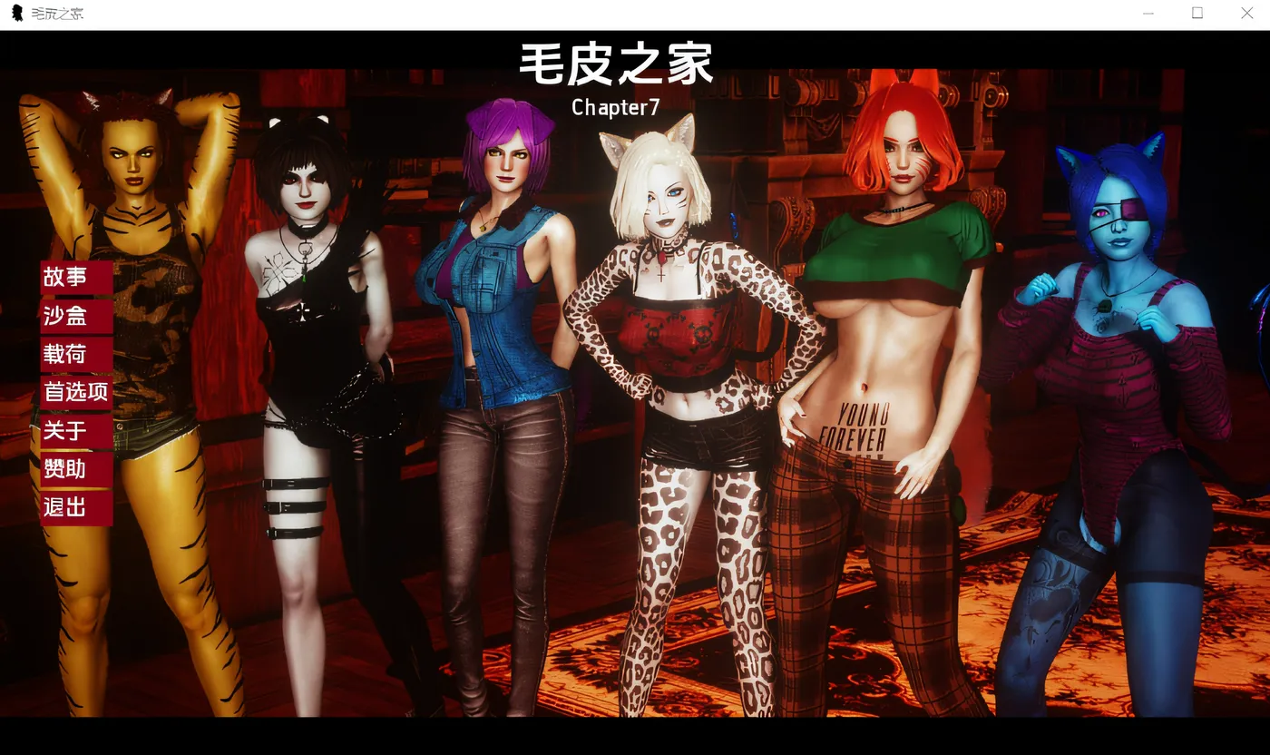 图片[5]-k720 毛皮之家 FurrHouse Ch. 7 汉化版 [新作/1.6G]-11