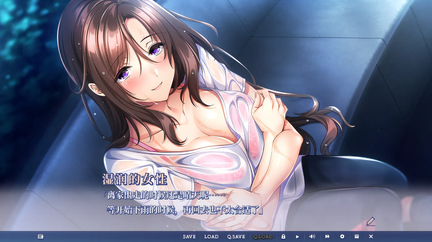 图片[3]-k713 我和老师的个人授课2 云翻汉化版 [新作/1.4G]-11