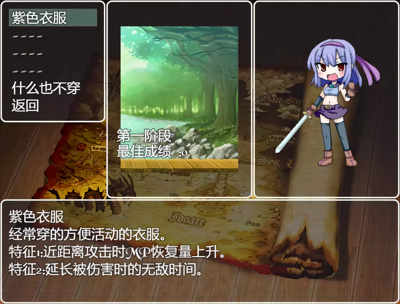 图片[3]-k310 职业魔法少女 精翻汉化完结版（目录可看全CG）-11