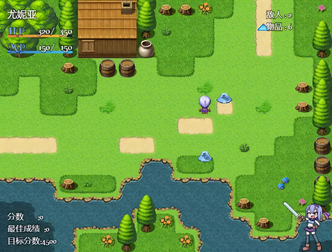 图片[2]-k310 职业魔法少女 精翻汉化完结版（目录可看全CG）-11