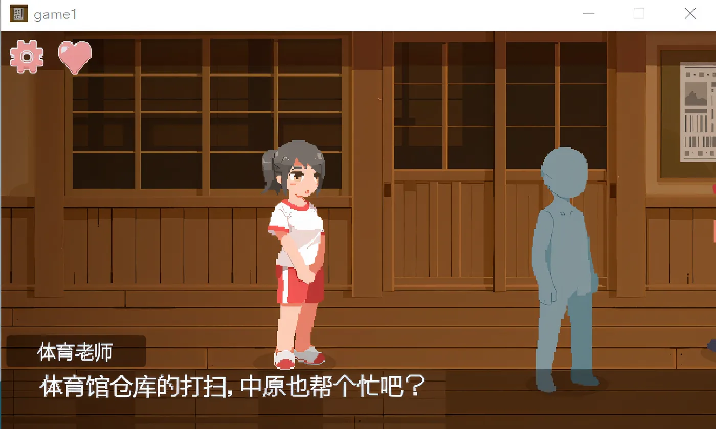 图片[4]-k520 与青春期黑发少女的密室性爱！～仲夏体育馆仓库版～ 云翻汉化版 [新作/89.1M]-11