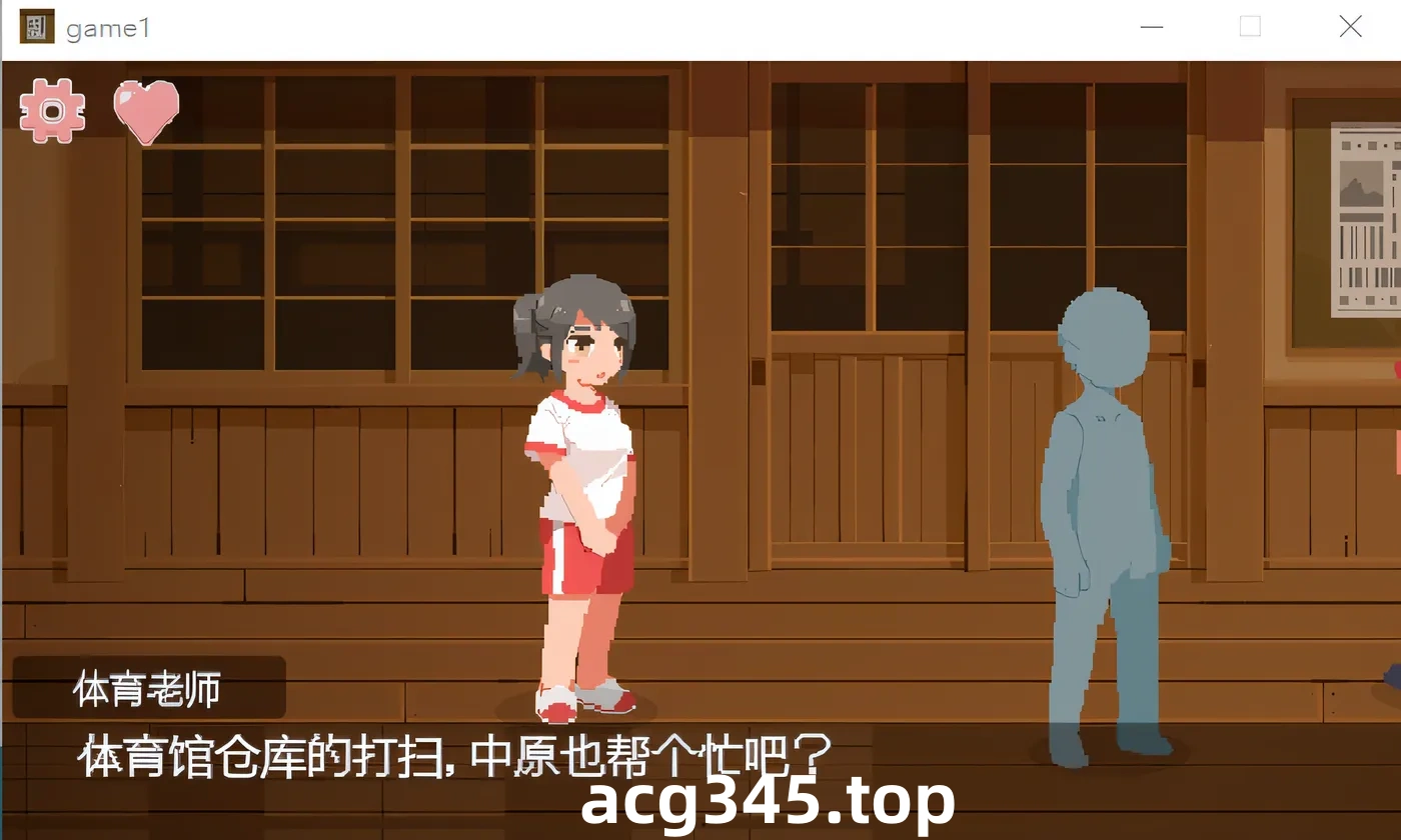 k520 与青春期黑发少女的密室性爱！～仲夏体育馆仓库版～ 云翻汉化版 [新作/89.1M]-11