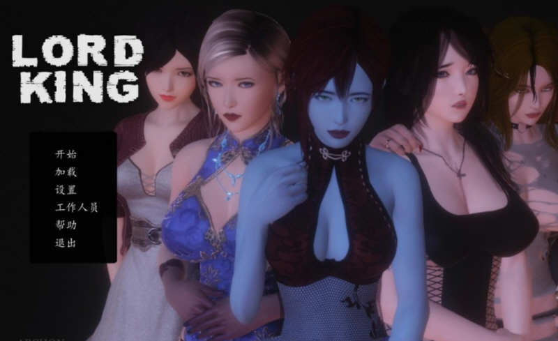 图片[2]-【欧美SLG/汉化/双版本】[末世废土] 王爵-Lord King V1.1精翻汉化版【PC+安卓/3G】-11