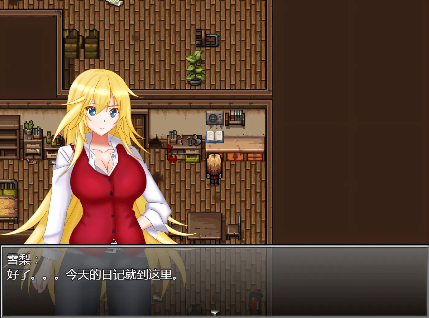 图片[3]-k935  生存任务Z 官方中文步兵版+全回想存档 [新作/1.2G]-11