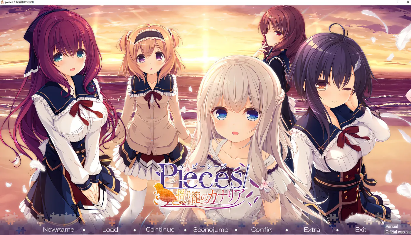 图片[2]-k701  Pieces / 摇篮里的金丝雀 AI汉化版+全CG存档★全CV [新作/3.1G]-11